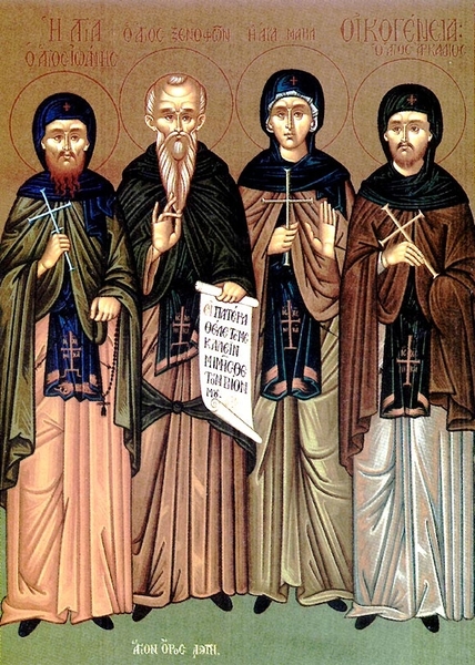 156205 xenofont si maria